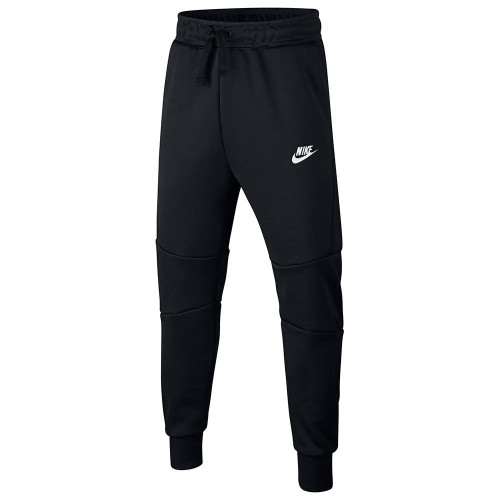 Nike Παιδικό παντελόνι φόρμας